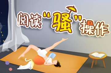 博鱼体育官网注册